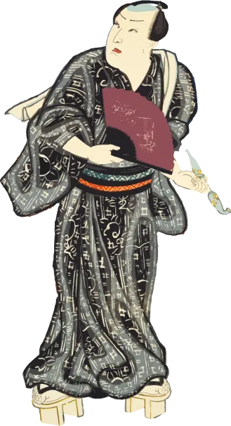 浪人