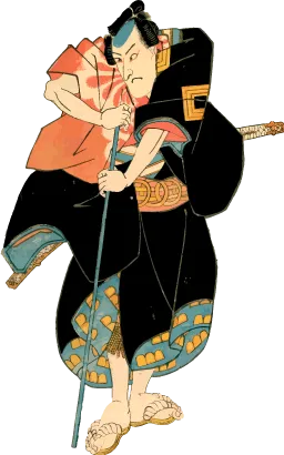 番方剣客