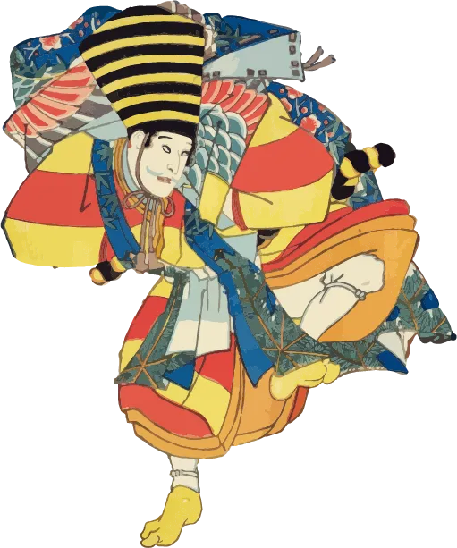傾奇者