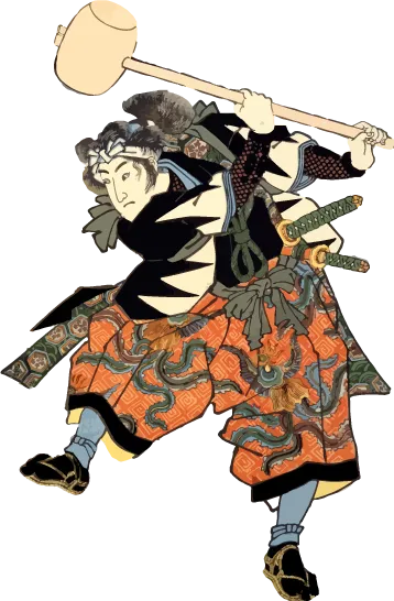 鍛冶師