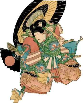 大将