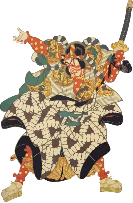覇者