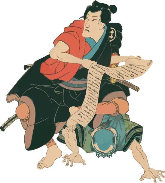 捕方