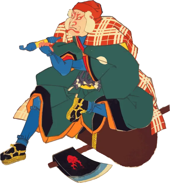 翁