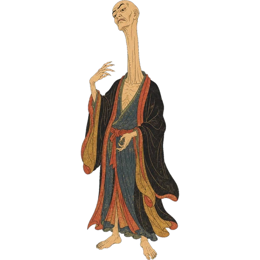 見越入道