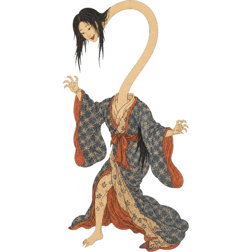 飛頭蛮