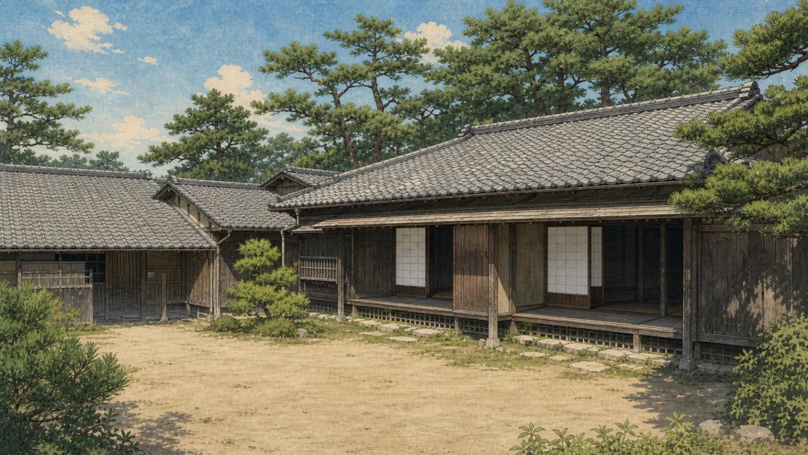 杉家