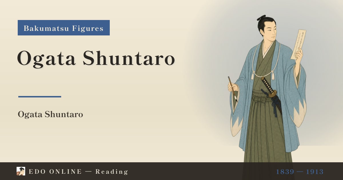 Ogata Shuntaro — The Shinsengumi Scholar Traced 145 Years Later