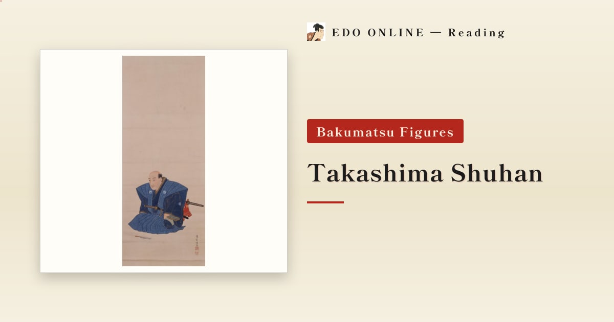 Takashima Shuhan — Imprisoned on False Charges After Warning Japan