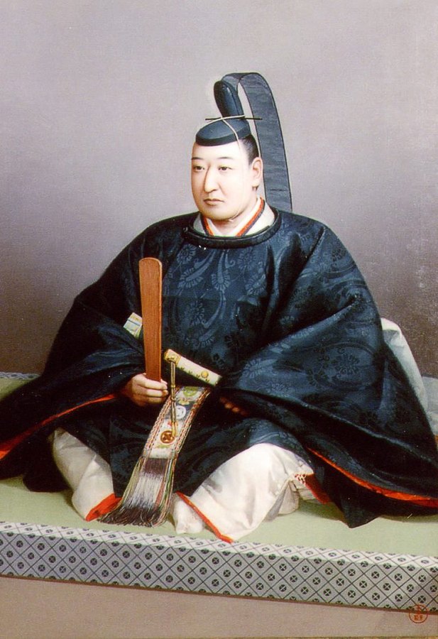 阿部正弘の肖像画