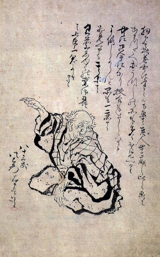 葛飾北斎の肖像画
