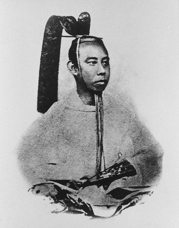 松平春嶽の肖像