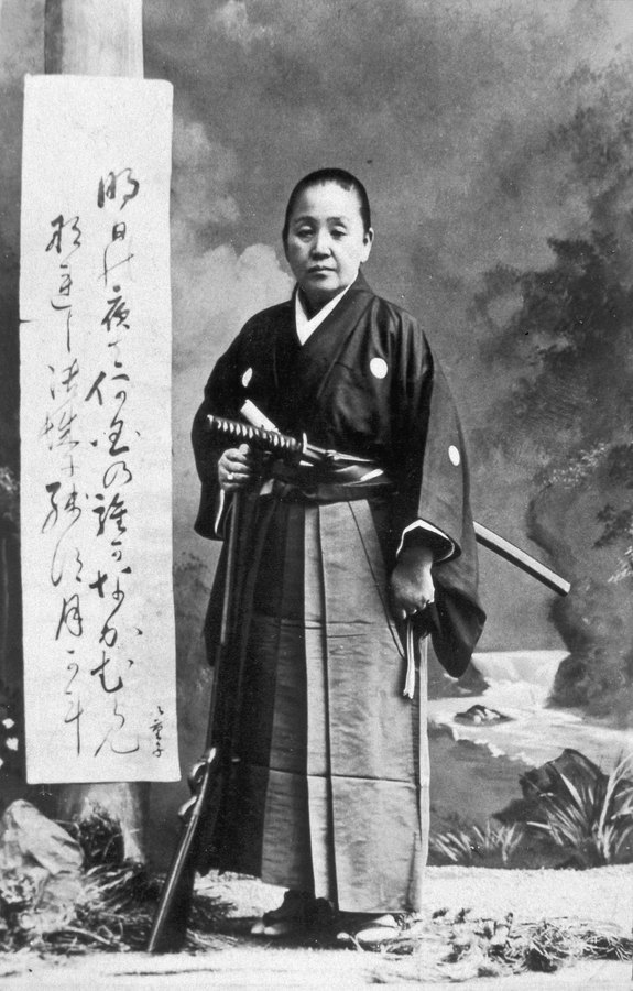 新島八重の肖像