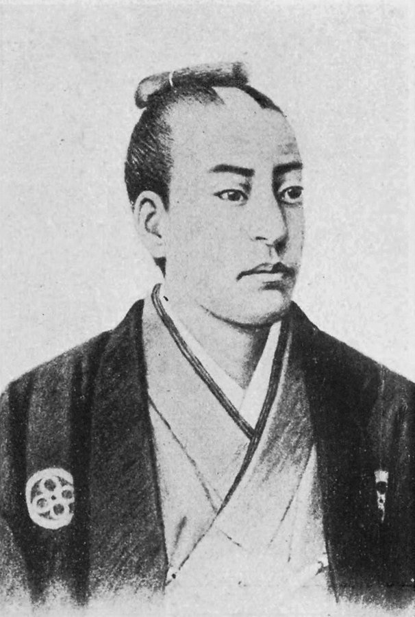 武市半平太の肖像