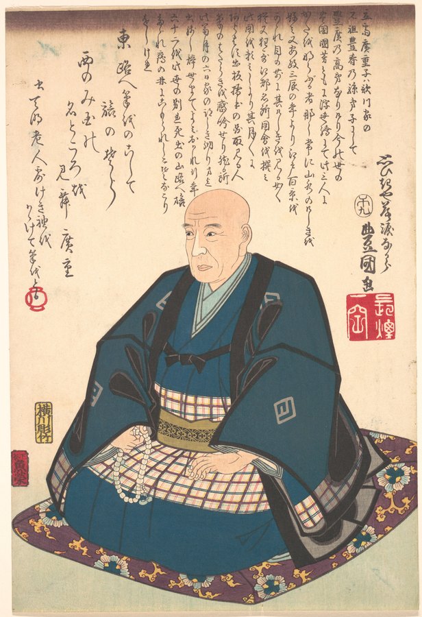 歌川広重の遺した絵
