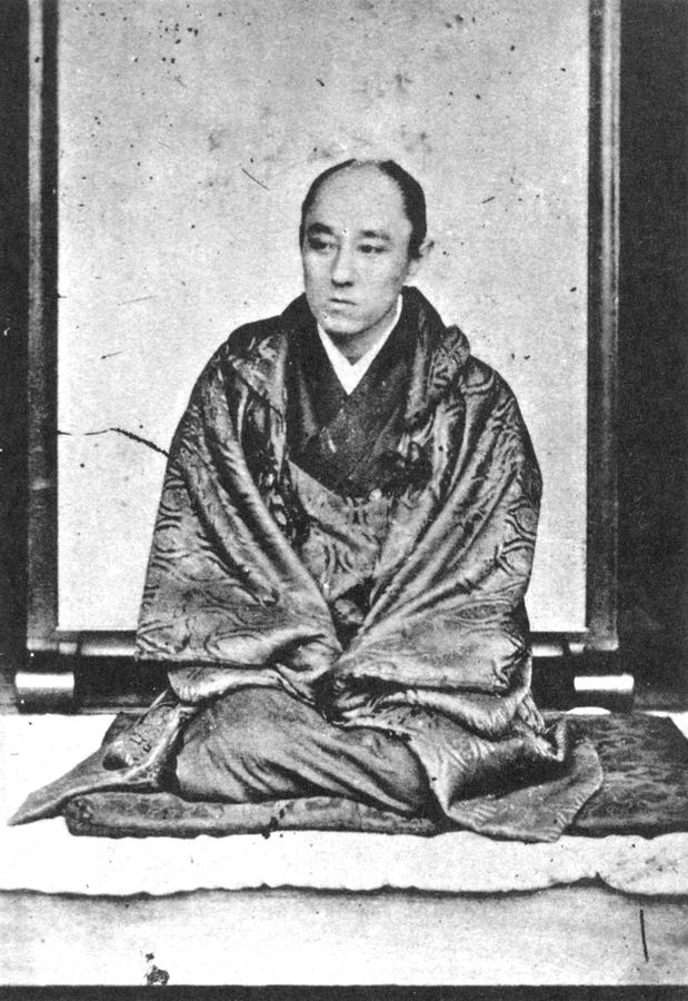 山内容堂の肖像